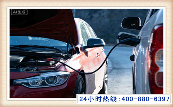宽甸潍坊拖车,附近24小时汽车拖车救援，潍坊道路救援拖车电话
