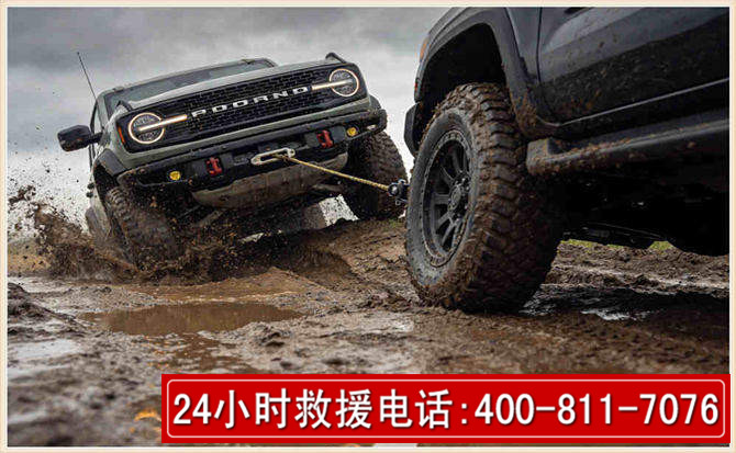宽甸长春汽车道路救援公司2026年7月备战台风巴威全面落实救援前置准备工作